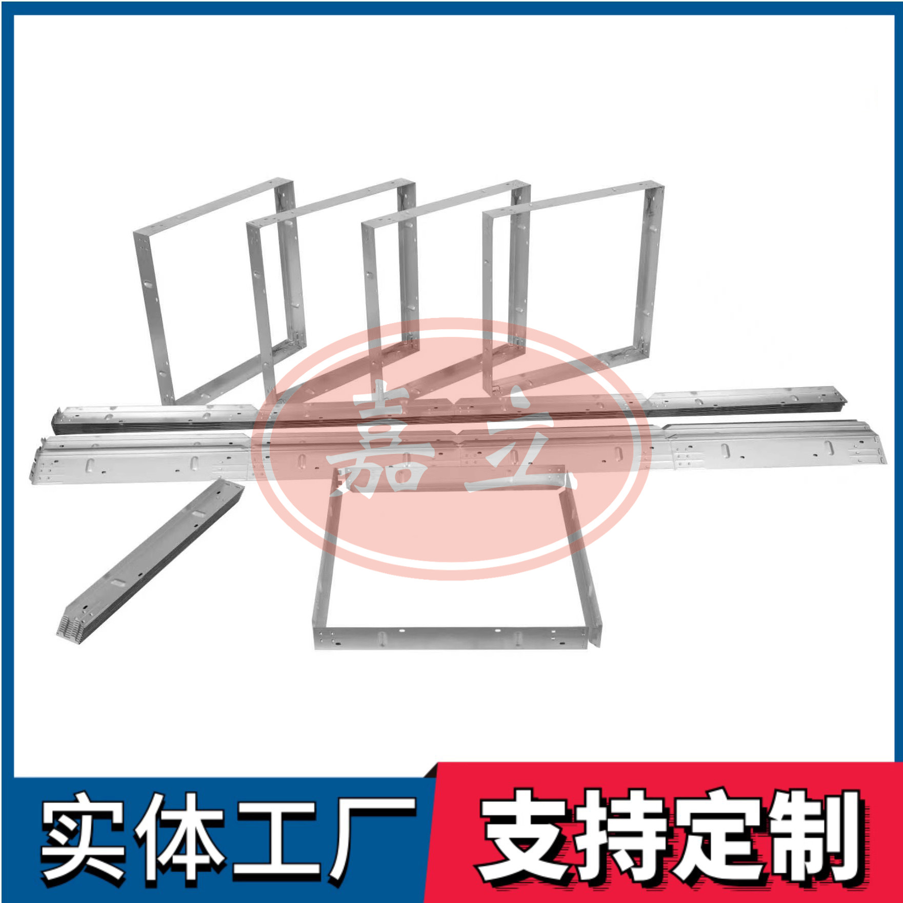 温岭过滤器安装固定框架